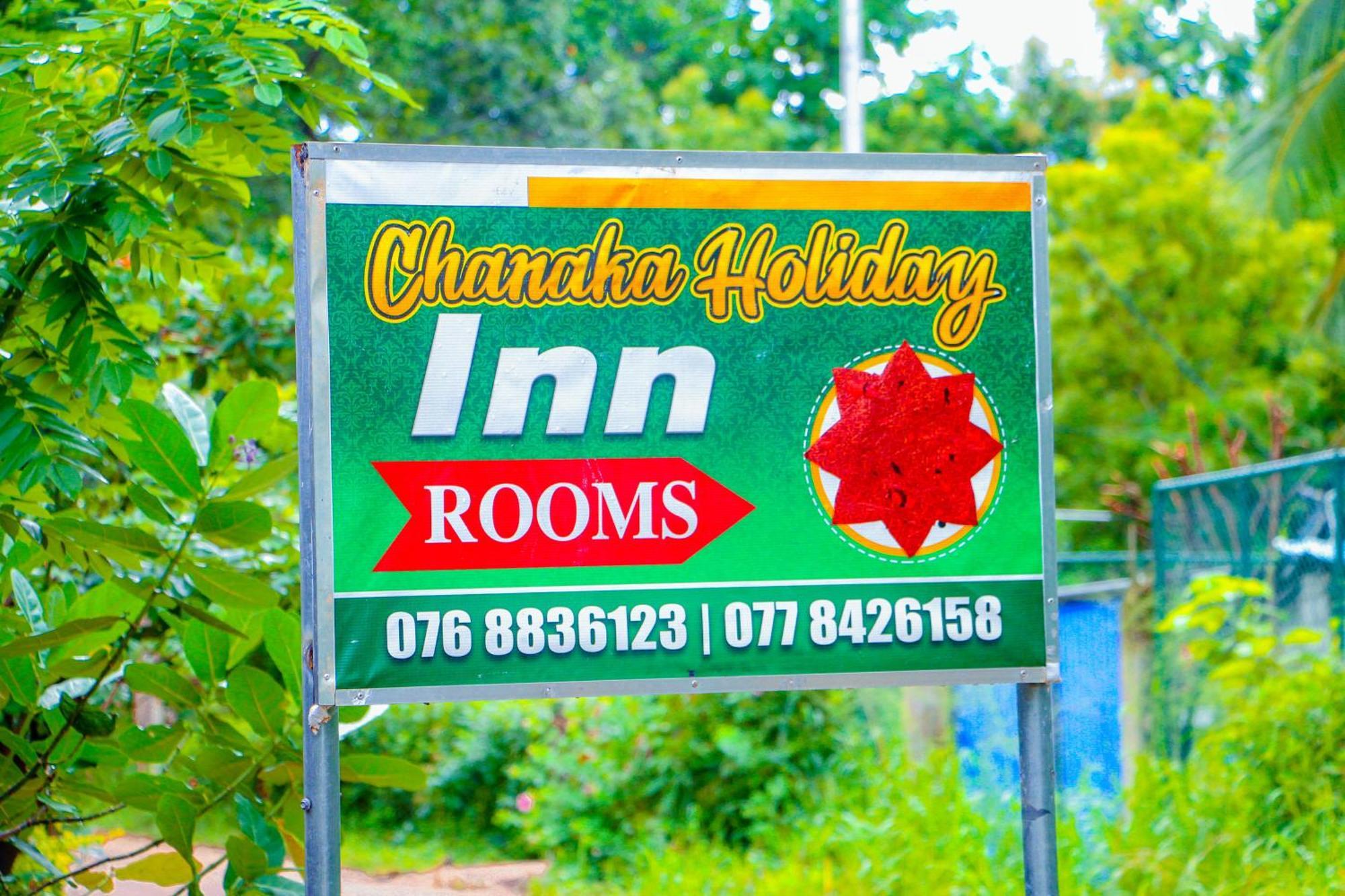 Chanaka Holiday Inn Sigiriya Eksteriør billede